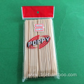 Disposable Round Sharp Bamboo Roasting Stick